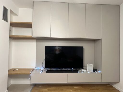 Nábytok | CeKo Interier, s.r.o.